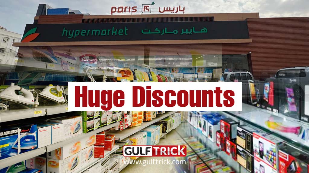 Paris Hypermarket Qatar Introduces “Digital Deal” Promotion on Home Appliances